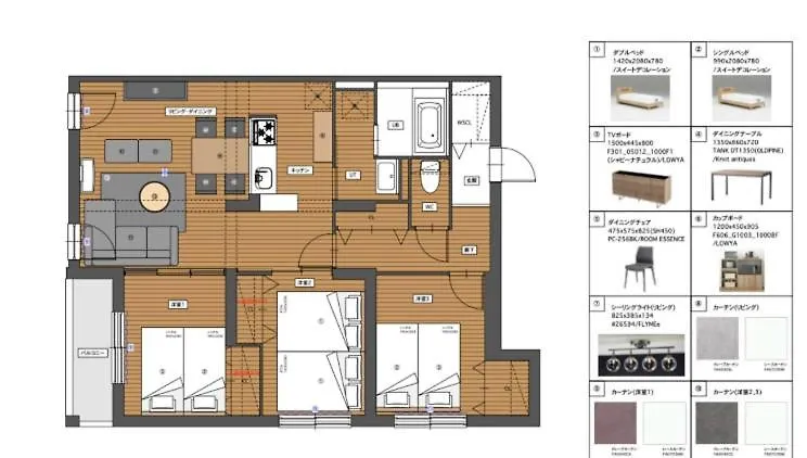 Zabo Hills 205 Apartment Sapporo