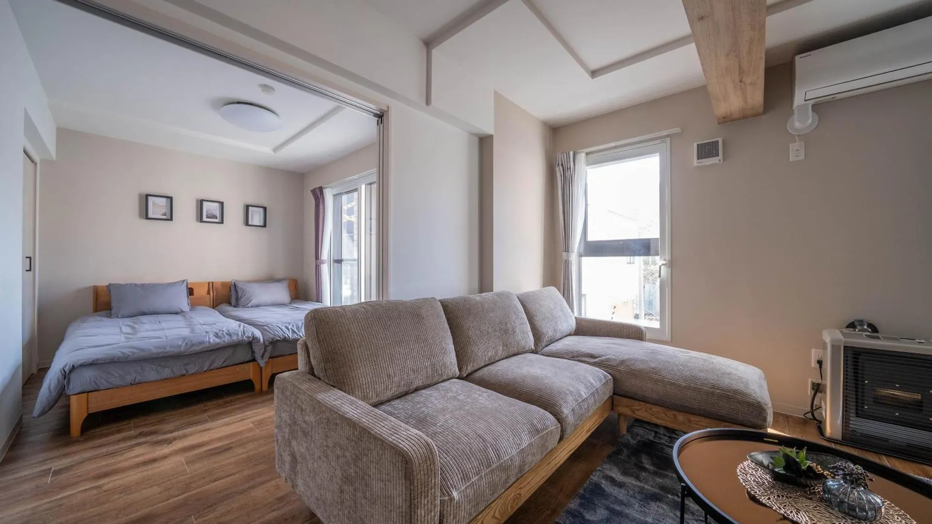 Zabo Hills 205 Apartment Sapporo Japan