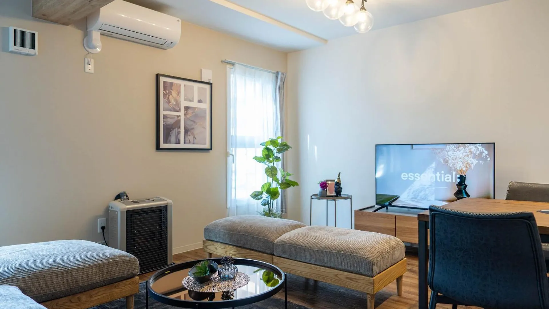 Zabo Hills 205 Apartment Sapporo